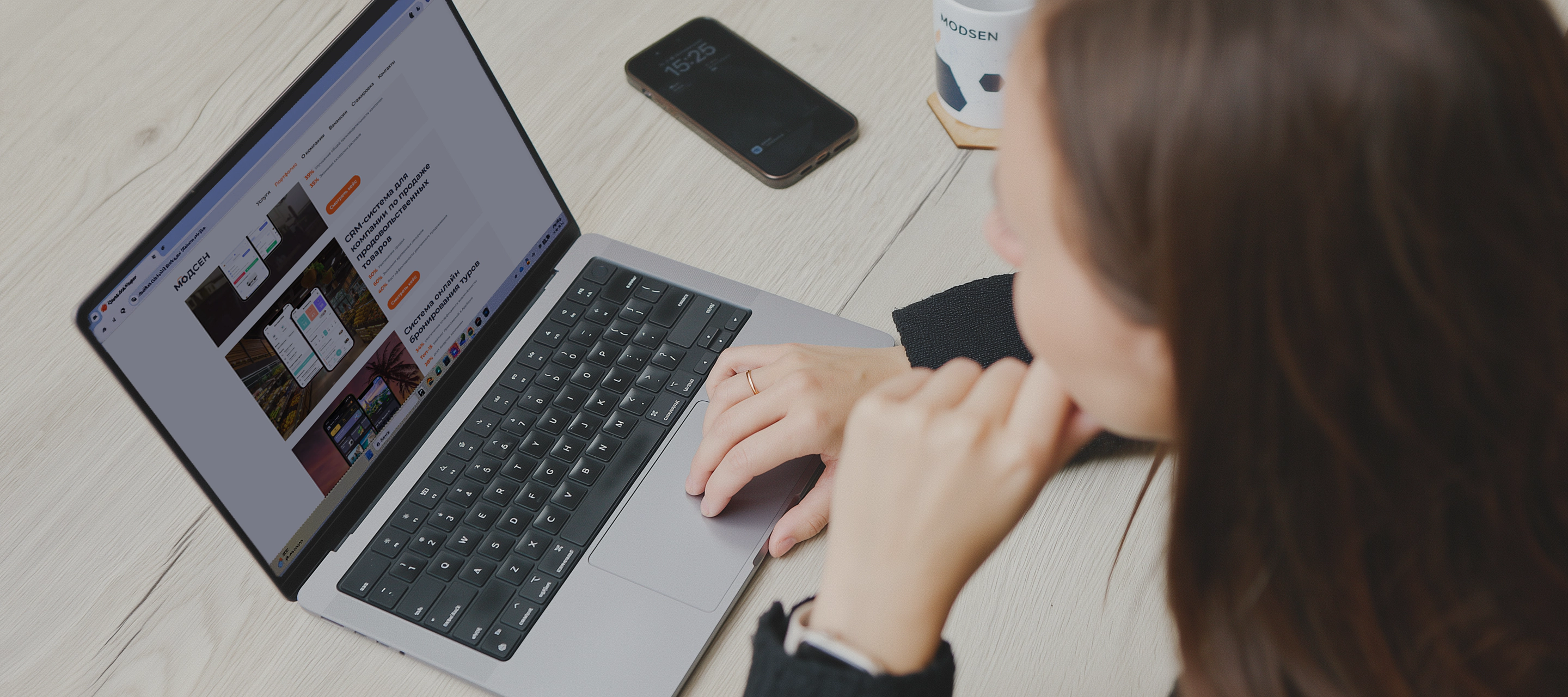 Портфолио Модсен