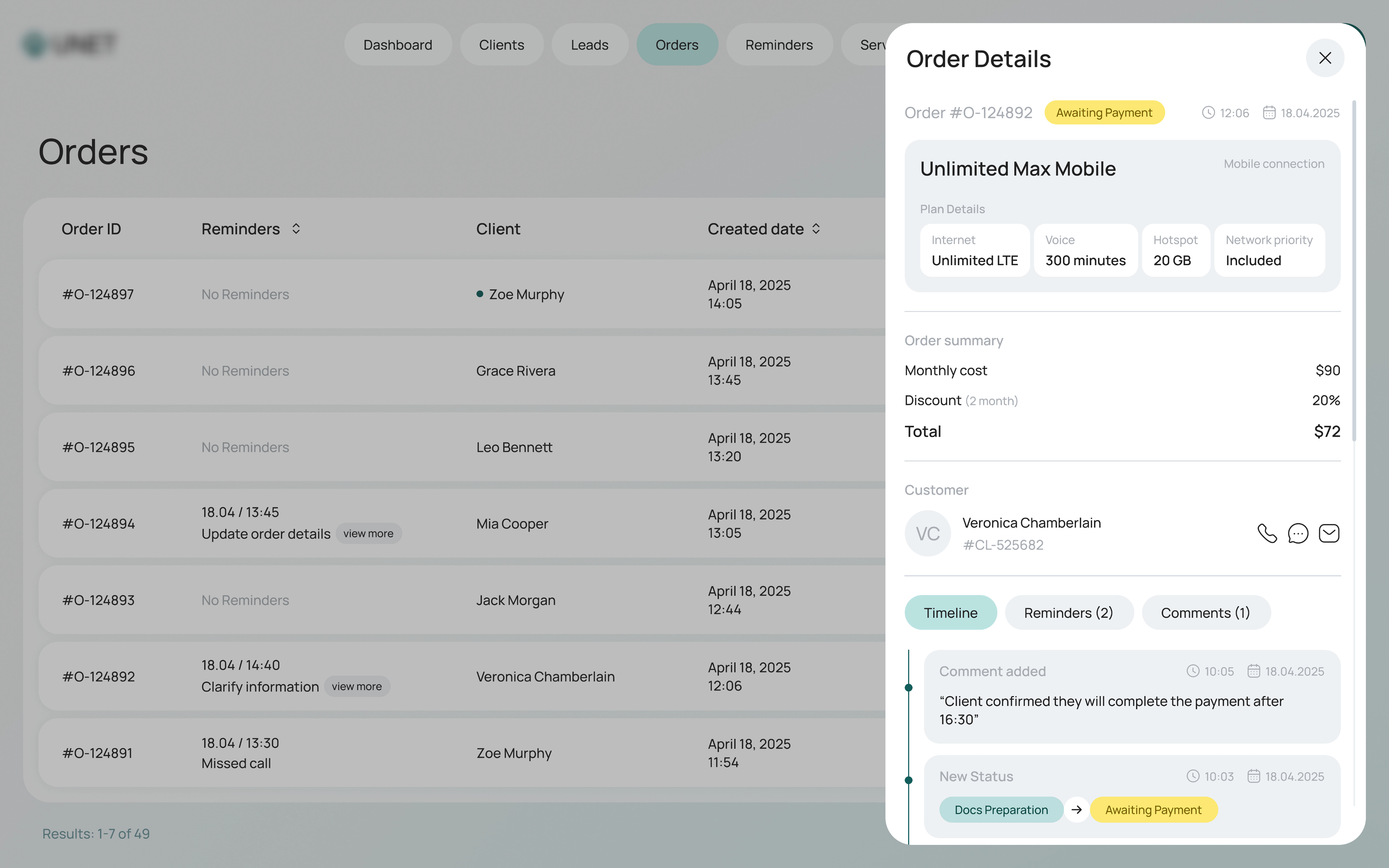 Result application image